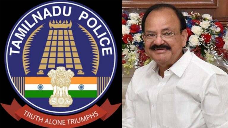 President’s flag: ప్రెసిడెంట్స్ ఫ్లాగ్ అంటే ఏంటి?. రేపు తమిళనాడు పోలీసులకు ఇవ్వనున్న వెంకయ్యనాయుడు