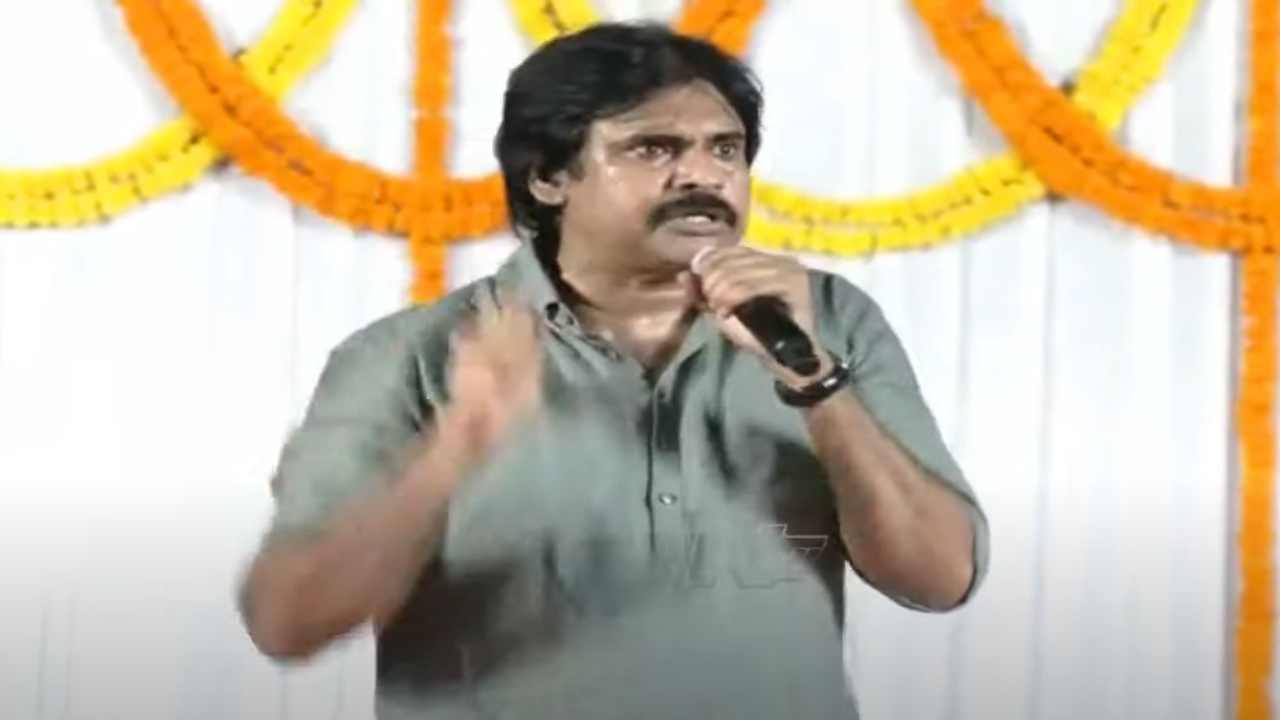 Pawan Kalyan: Will stand by you win or lose!