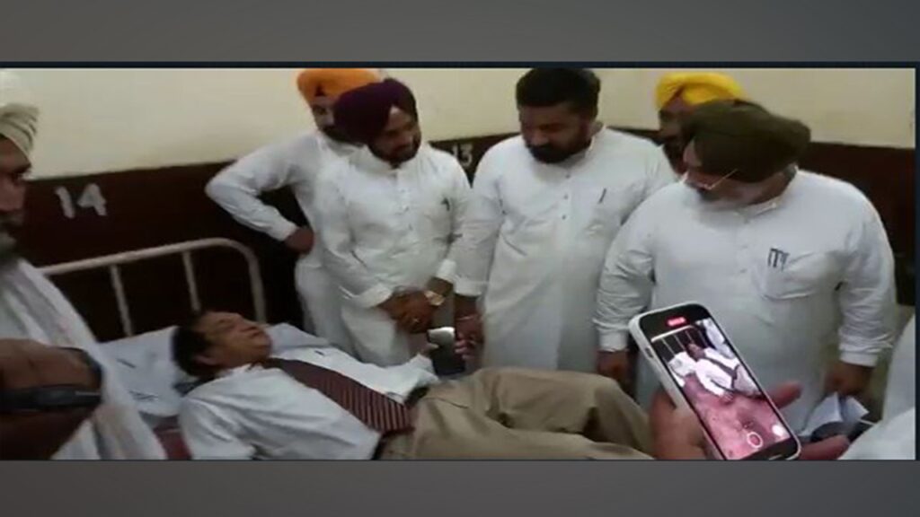 Punjab Health Minister