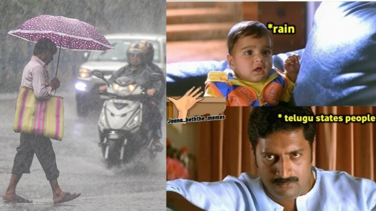 Rains-Memes: గ్యాప్‌ ఇవ్వరా.. కొంచెం. వరుణుడిపై నెటిజన్ల ఫ్రస్టేషన్‌.