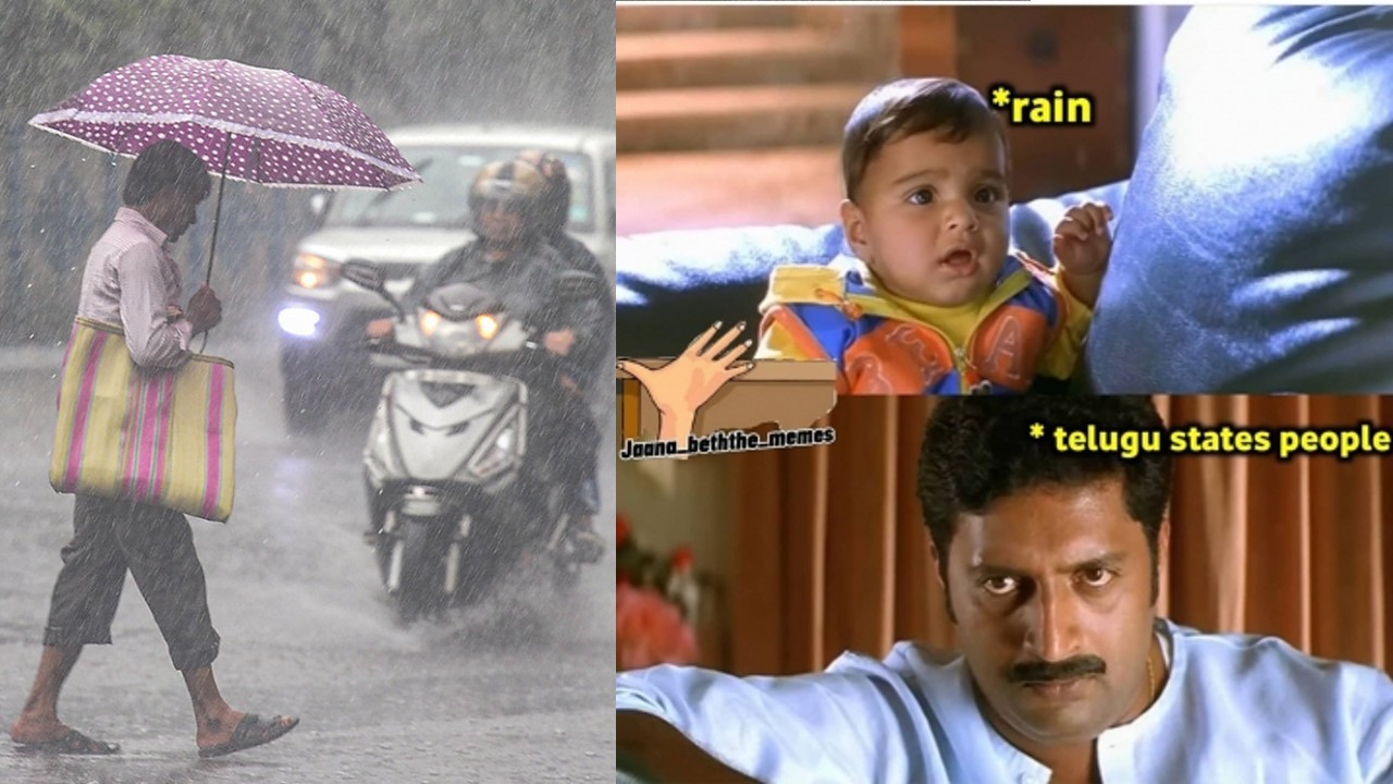 Rains-Memes: గ్యాప్‌ ఇవ్వరా.. కొంచెం. వరుణుడిపై నెటిజన్ల ఫ్రస్టేషన్‌.