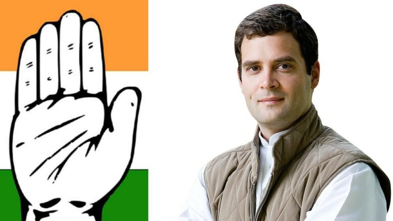 Rahul Gandhi: రాకుమారుణ్ని కాదు.. మీ కుమారుణ్ని. రీలాంచింగ్‌.. రాహుల్‌గాంధీ.