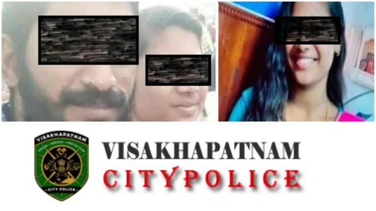 Saipriya Incident: సాయిప్రియ ఉదంతంపై దర్యాప్తు