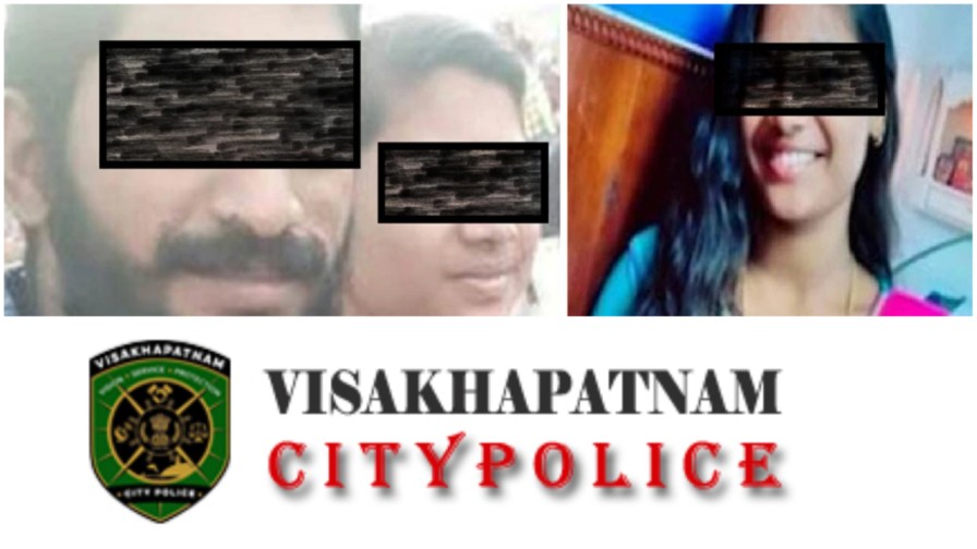 Saipriya Incident: Investigation into the Saipriya incident