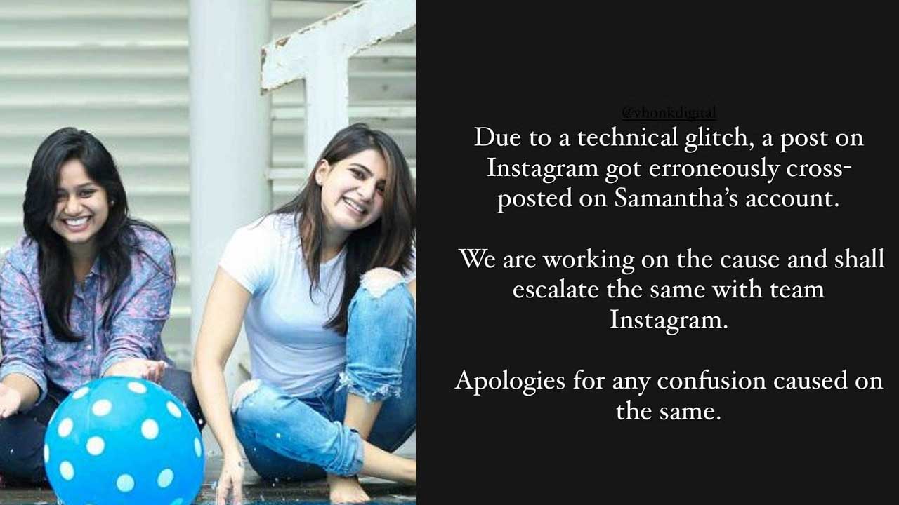 Samantha: సమంత ఇన్‌స్టాగ్రామ్ హ్యాక్.. కేటీఆర్ ఫోటో షేర్ చేస్తూ