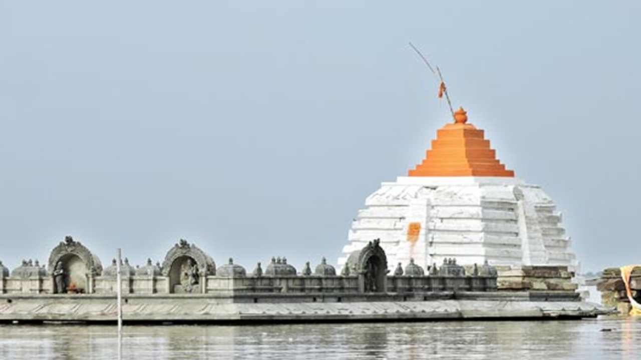 Sangameshwara Temple: కృష్ణమ్మ ఒడిలో సంగమేశ్వరుడు.. విశిష్టత ఏంటో తెలుసా?