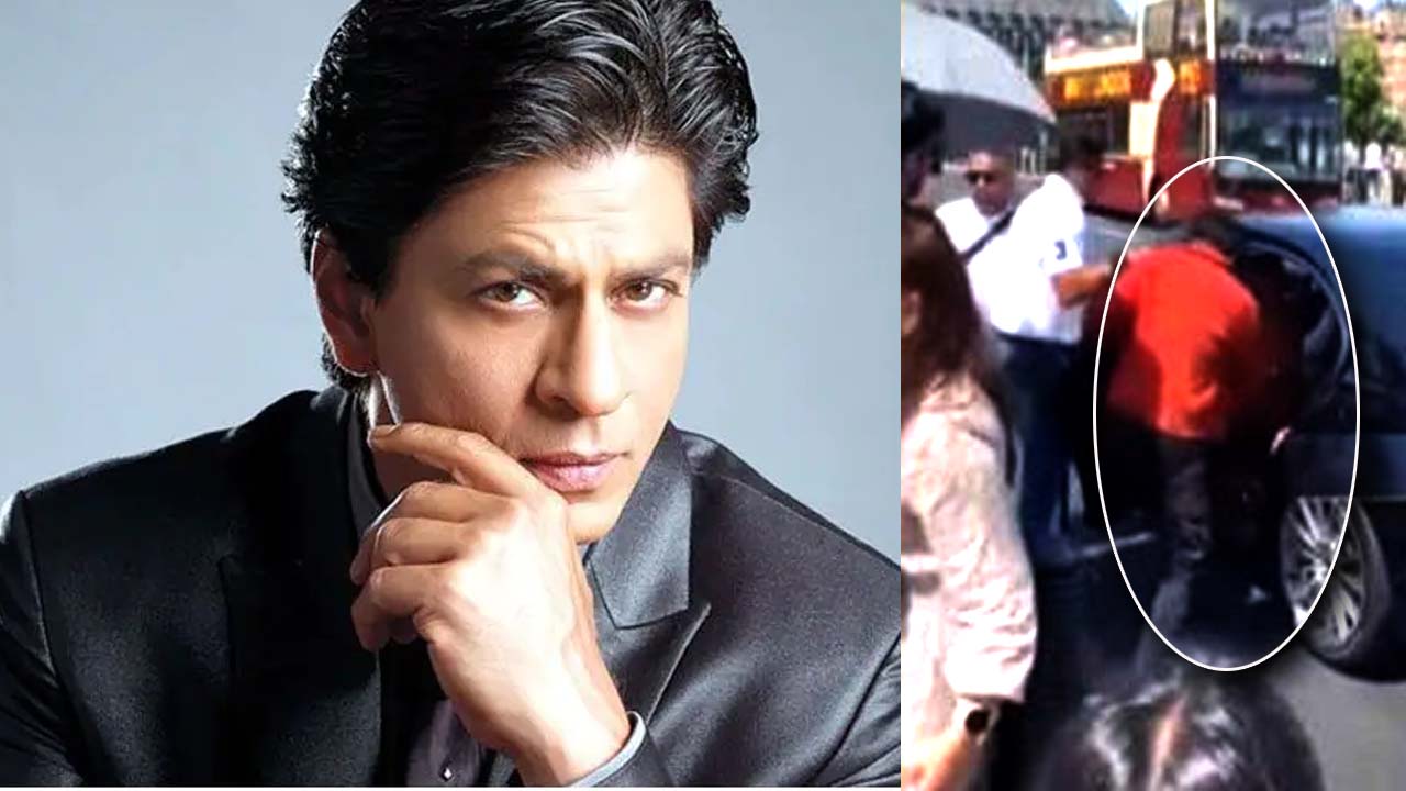 Shah Rukh Khan: భయంతో పరుగుపెట్టిన హీరో..! ఎందుకో తెలుసా..?