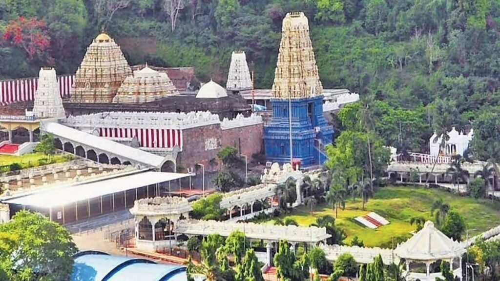 Simhachalam Min