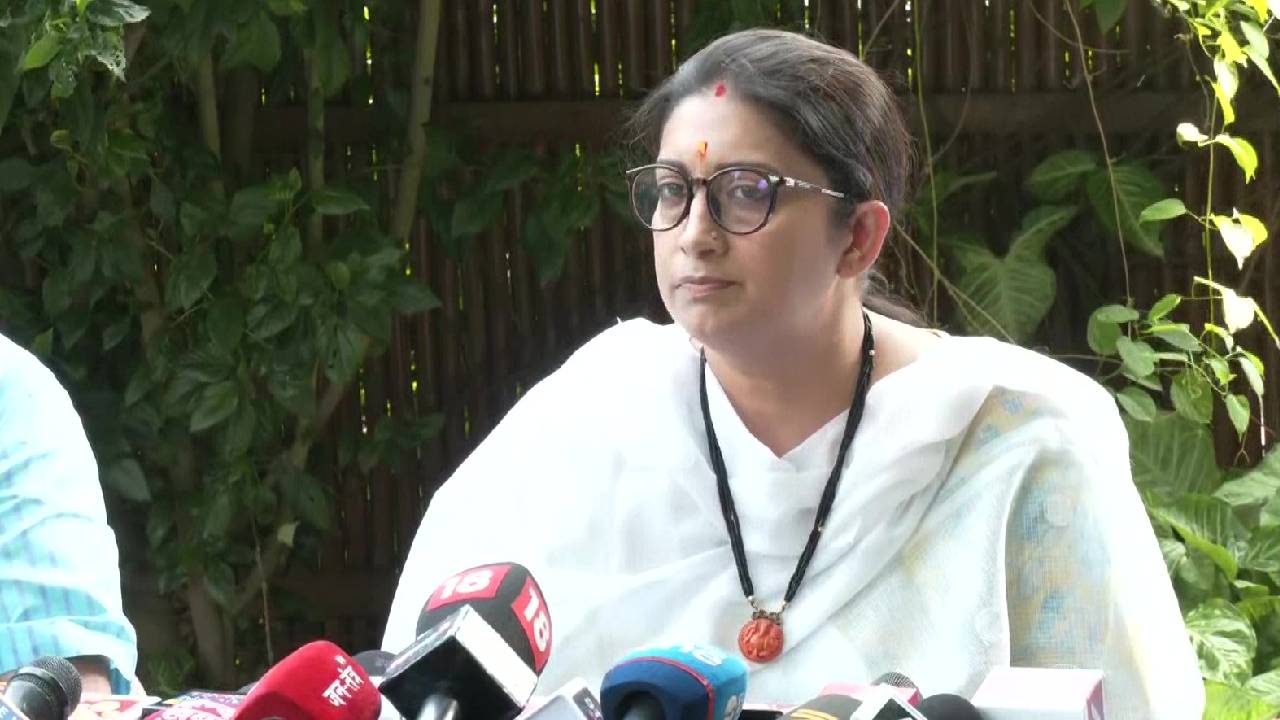 Smiti Irani: 18 ఏళ్ల నా కూతురిని కాంగ్రెస్ టార్గెట్ చేసింది.