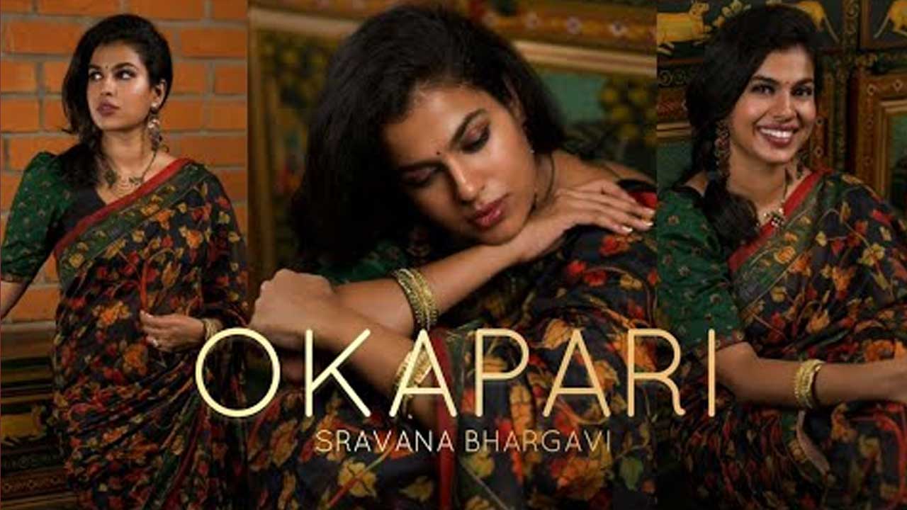 Sravana Bhargavi: ఎట్టకేలకు వివాదాస్పద వీడియో డిలీట్ చేసిన టాలీవుడ్ సింగర్