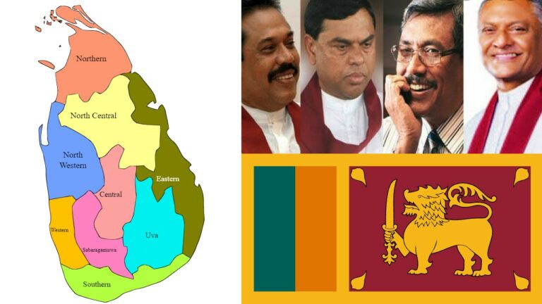 Srilanka: ఆ నలుగురు.. అలా ముంచేశారు..