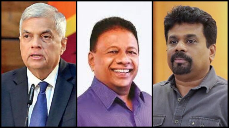 Sri lanka Presidential Election: నేడే శ్రీలంక అధ్యక్షుడి ఎన్నిక.. బరిలో ముగ్గురు