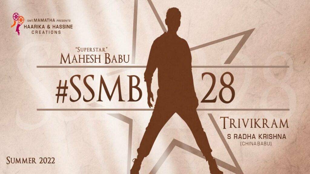 Ssmb 28