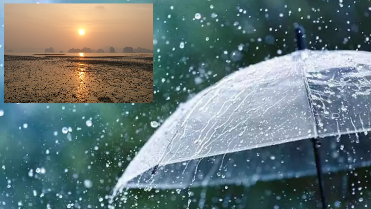 No ‘Sun’Day: ఈ వర్షం సాక్షిగా.. సూర్యుణ్ని చూడక ఎన్ని రోజులైందో?