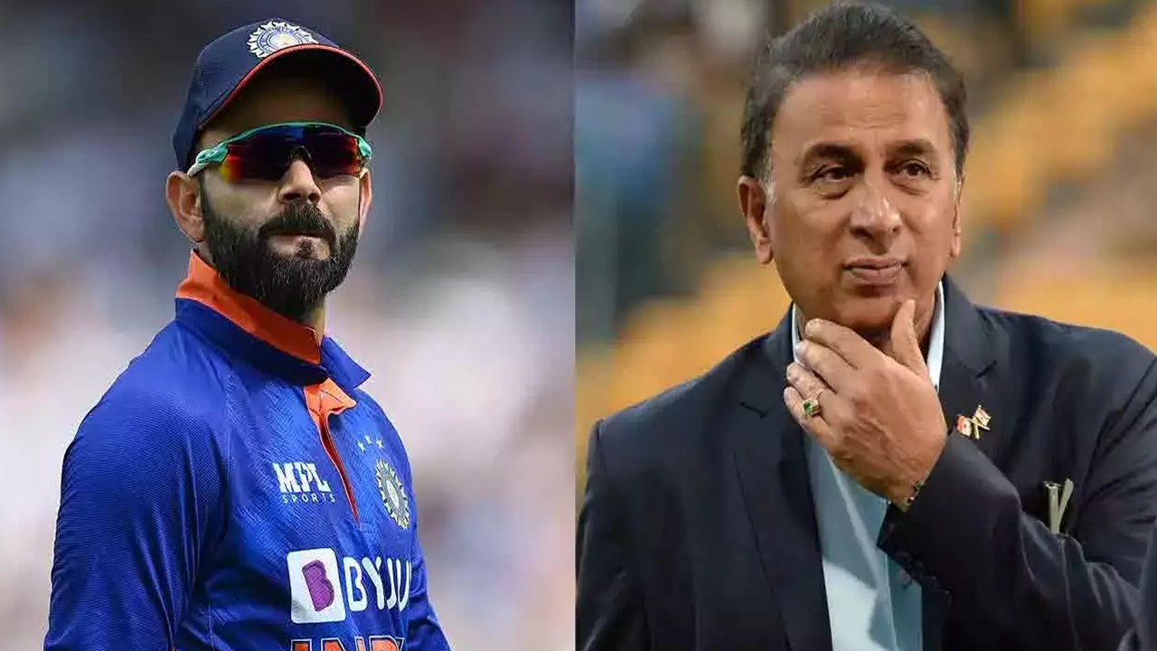 Sunil Gavaskar: కోహ్లీ సమస్యను పరిష్కరించడానికి 20 నిమిషాలు చాలు