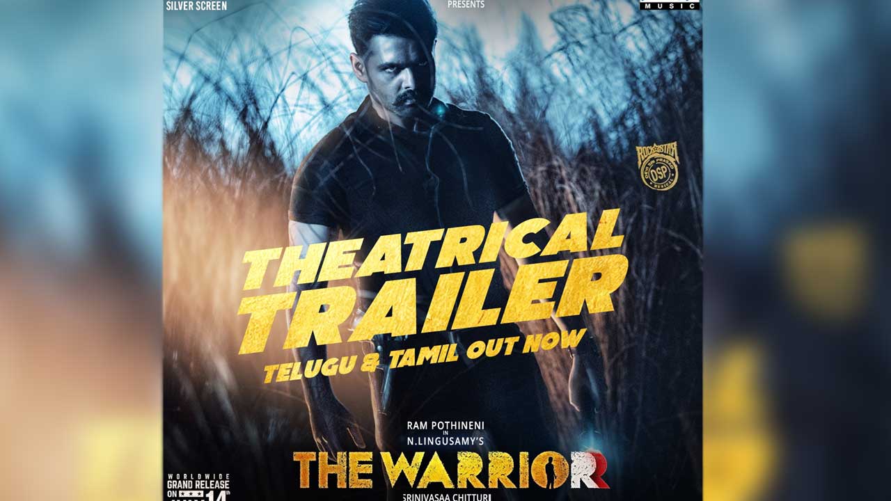 The Warrior Trailer: పోలీస్ కమ్ డాక్టర్.. ‘వారియర్’ ఎవరు..?