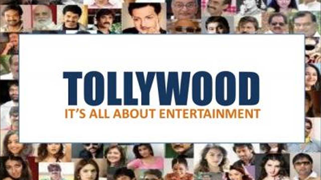 Tollywood: షూటింగులకు బ్రేక్.. నిర్మాతల సంచలన నిర్ణయం..?