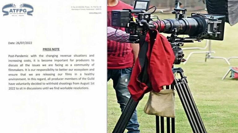 Tollywood: షూటింగ్స్ బంద్.. ఇట్స్ అఫీషియల్