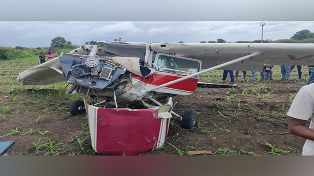 Trainee Aircraft Crash