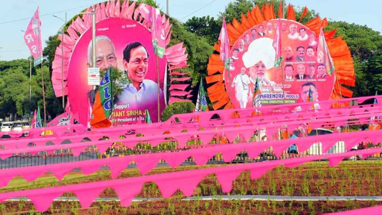 BJP V/s TRS: ఒక్కసారిగా పెరిగిన పొలిటికల్ హీట్.. అటు వాళ్లు.. ఇటు వీళ్లు