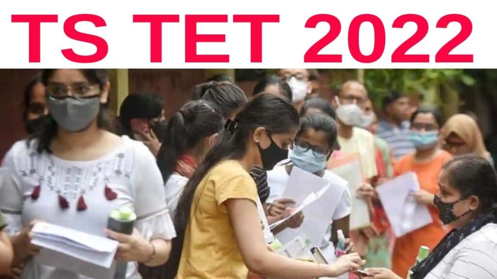 Ts Tet