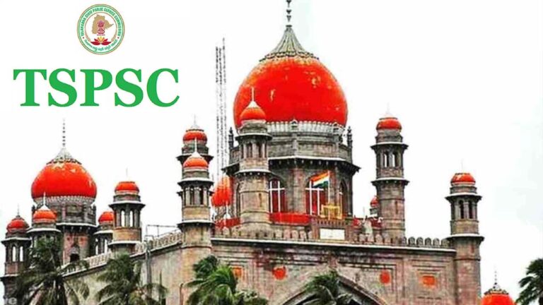Group-1: తెలంగాణ గ్రూప్‌-1 నోటిఫికేషన్‌పై పిటిషన్‌.. నేడు హైకోర్టులో విచారణ..