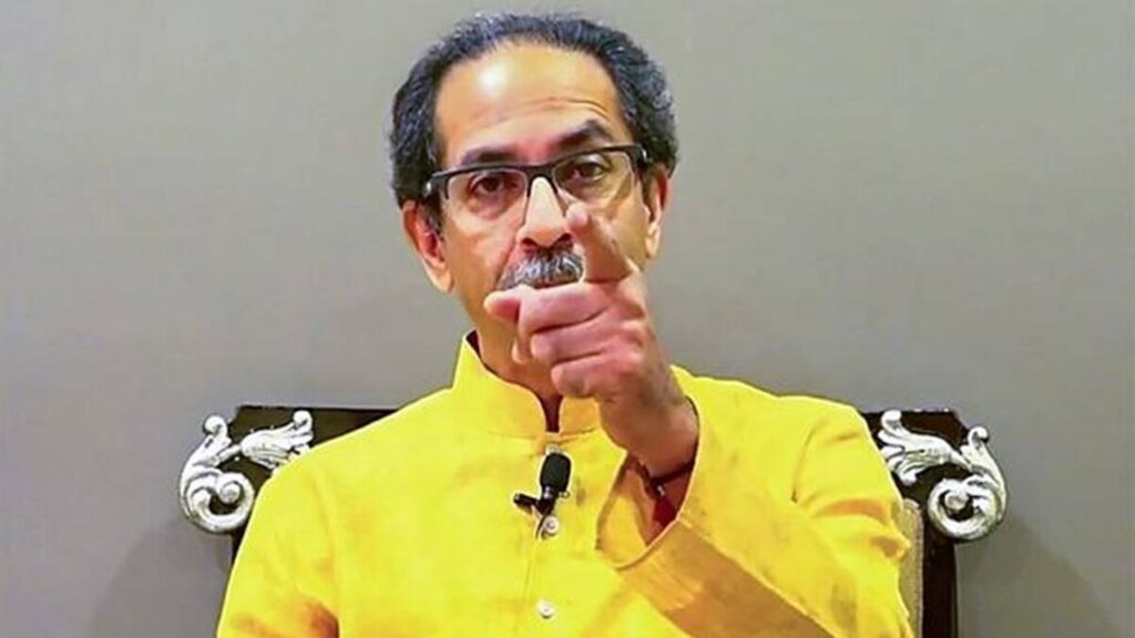 Uddav Thackeray