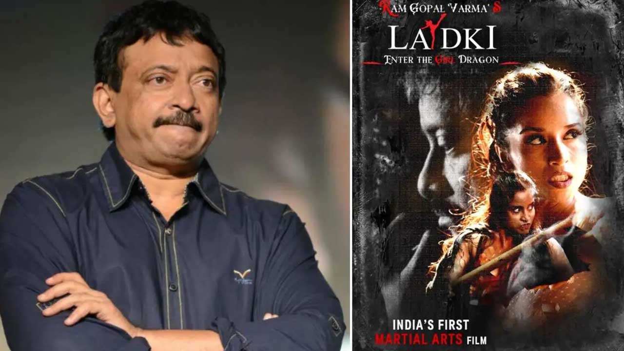 Ram Gopal Varma:  మరో నిర్మాతను మోసం చేసిన వర్మ..