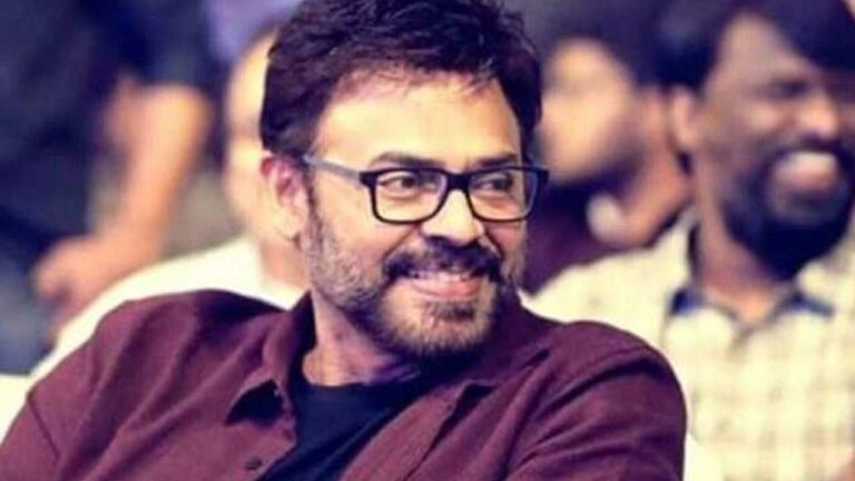 Venkatesh: ‘వెంకటేష్ నన్ను మోసం చేశాడు’