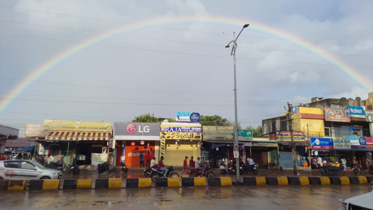Rainbow in Vikarabad: వికారాబాద్ లో ఇంద్రధనుస్సు కనువిందు