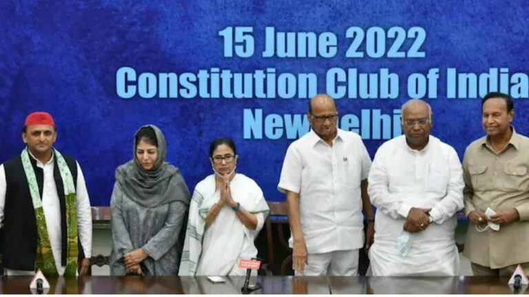 Vice President Candidate: ఉపరాష్ట్రపతి అభ్యర్థి విషయంలో ‘వెయిట్ అండ్ సీ’ అంటున్న విపక్షాలు. ఎందుకంటే..