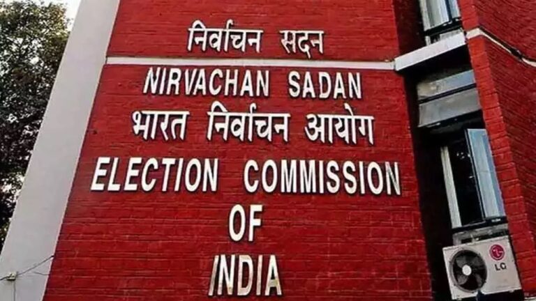 Vice President: ఉప రాష్ట్రపతి ఎన్నికకు నేటి నుంచి నామినేషన్లు!