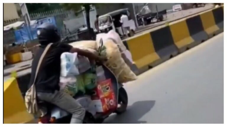 Viral Video: 32 జీబీ ఫోన్‌ విత్‌ 31.9 డేటా. ఈ ఓవర్‌ లోడ్‌ స్కూటర్‌ వీడియో చూశారా?