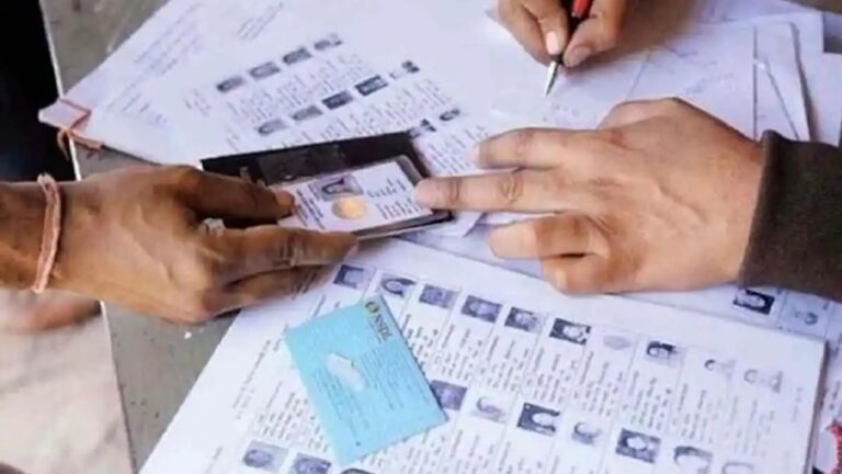 Voter ID:17 ఏళ్లకే ఓటరు కార్డుకు దరఖాస్తు చేసుకోవచ్చు.. ఈసీ కీలక నిర్ణయం