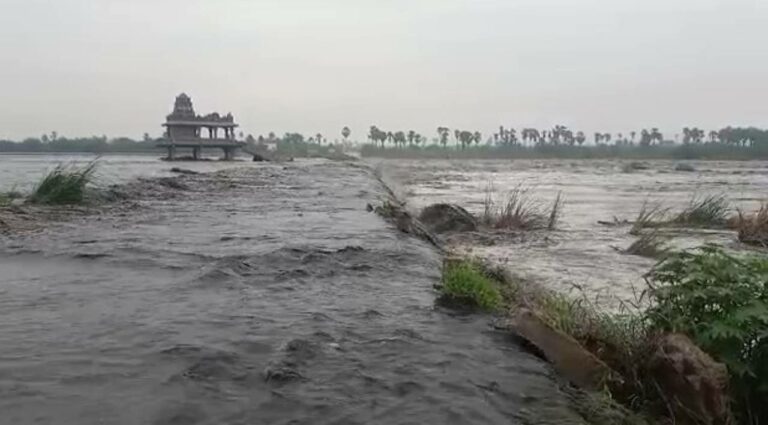 Moosi River: భారీవర్షాలు.. మూసీ నది ఉగ్రరూపం