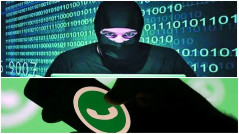Whatsapp DP Frauds: వాట్సప్ డీపీ పెట్టి నైజీరియా కేటుగాళ్ళ టోకరా
