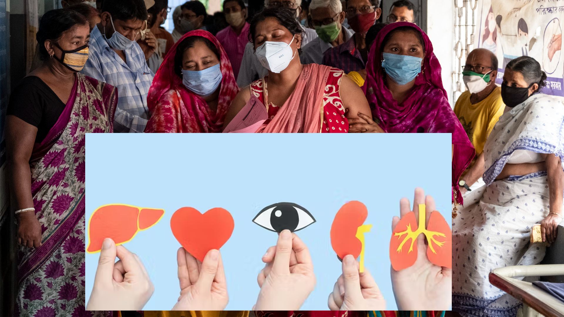 Women: ‘ఆమె’కు వందనం. అవయవదాతల్లో 80 శాతం ఆడవాళ్లే. గ్రహీతల్లో 20 శాతమే. ఎందుకిలా?