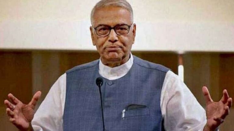 Yashwant Sinha: ఇది కేవలం రాజకీయ పోరాటమే కాదు.. ప్రభుత్వ సంస్థలపై పోరాడుతున్నా..