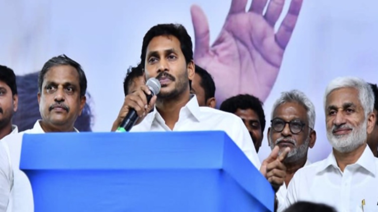 YCP Plenary:  వైసీపీ ప్లీనరీ సమావేశాల షెడ్యూల్ ఇదే.!!