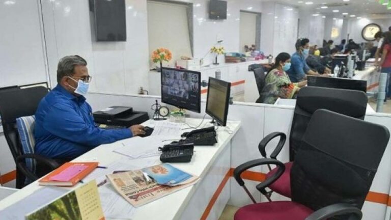 4 Day Work in Week: వారానికి నాలుగు రోజులే పని.. జీతంపై ప్రభావం..!