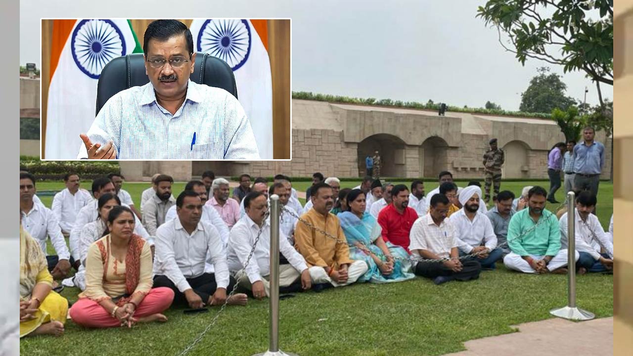 Operation Lotus: కీలక భేటీకి ఎమ్మెల్యేల డుమ్మా.. ఆప్‌లో కొత్త టెన్షన్‌..! ఆపరేషన్‌ లోటస్ ఫెయిల్‌ అని ప్రకటన..