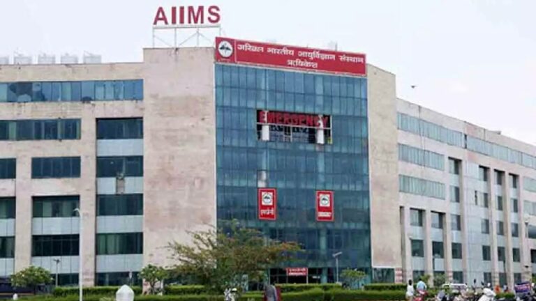 AIIMS Name Change: ఎయిమ్స్ పేర్లు మార్పు.. కేంద్ర ఆరోగ్యమంత్రిత్వ శాఖ ప్రతిపాదన