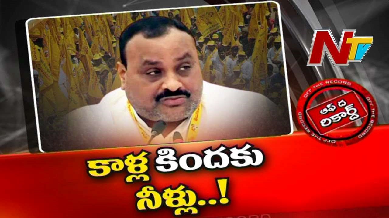 Atchannaidu : అచ్చెన్నాయుడును కలవరపెడుతున్న విషయమేంటి?
