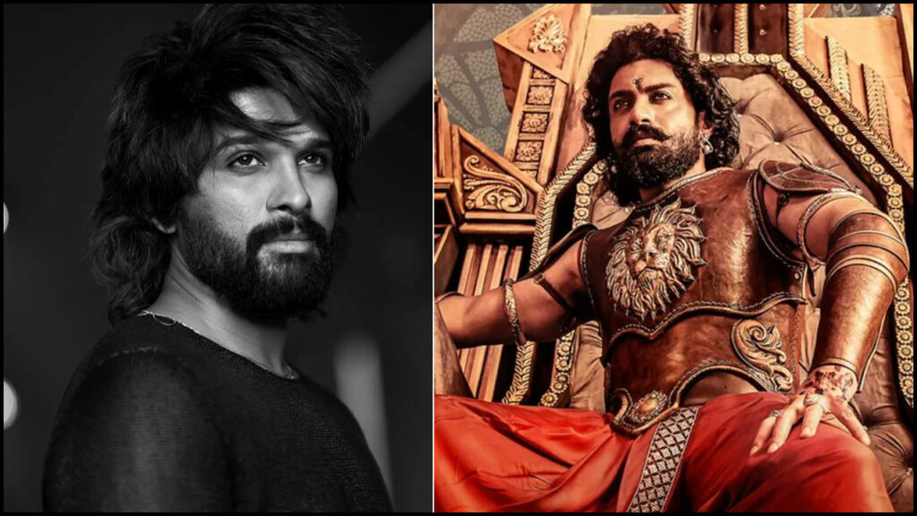 Allu Arjun On Bimbisara