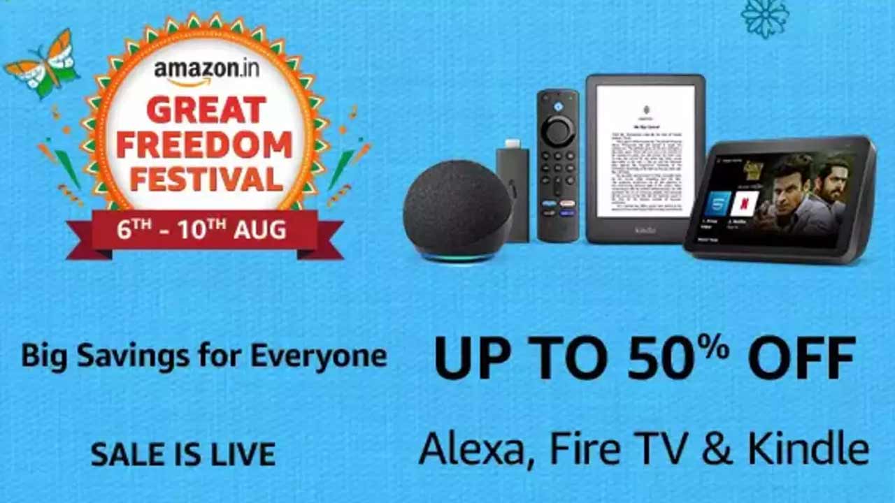 Amazon Great Freedom Sale : అదిరిపోయే ఆఫర్స్‌.. టీవీలపై భారీ డిస్కౌంట్‌..