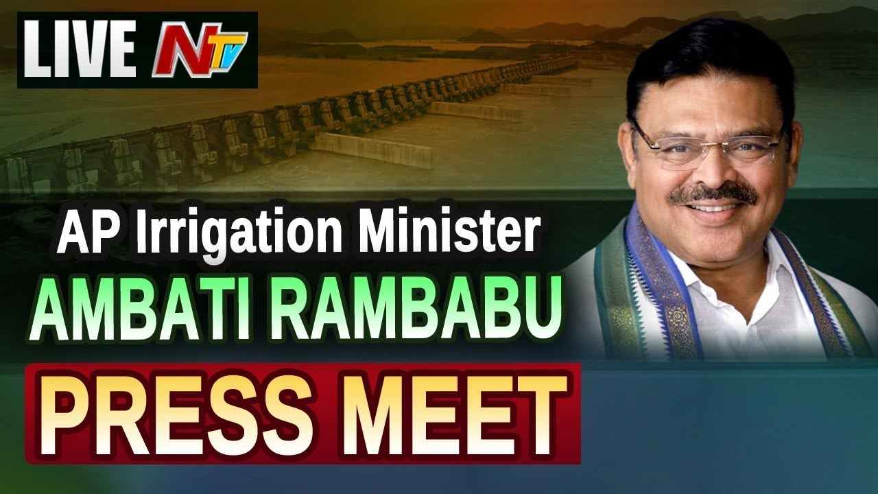 Minister Ambati Rambabu Press Meet Live