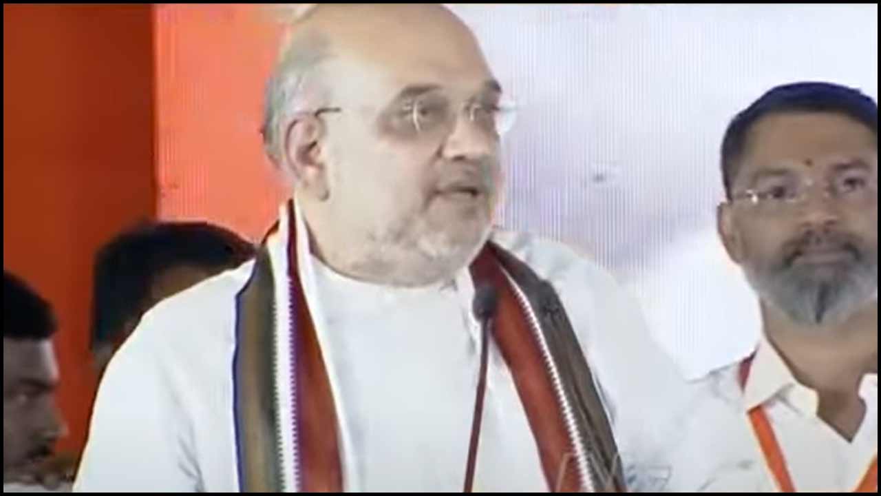 Amit Shah: సీఎం కొడుకే సీఎం అవుతాడు.. దళితుడు కాడు