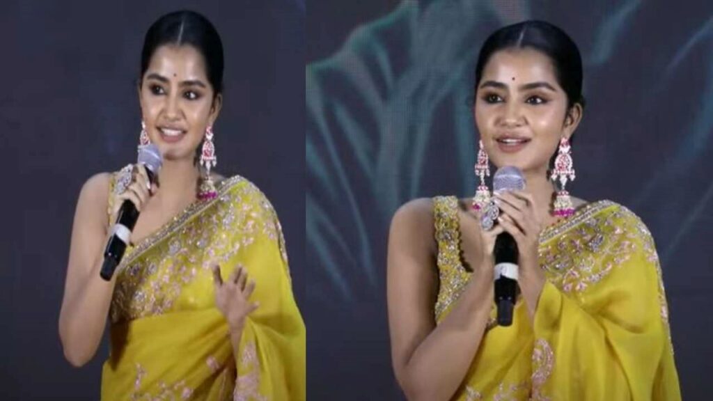 Anupama Parameshwaran