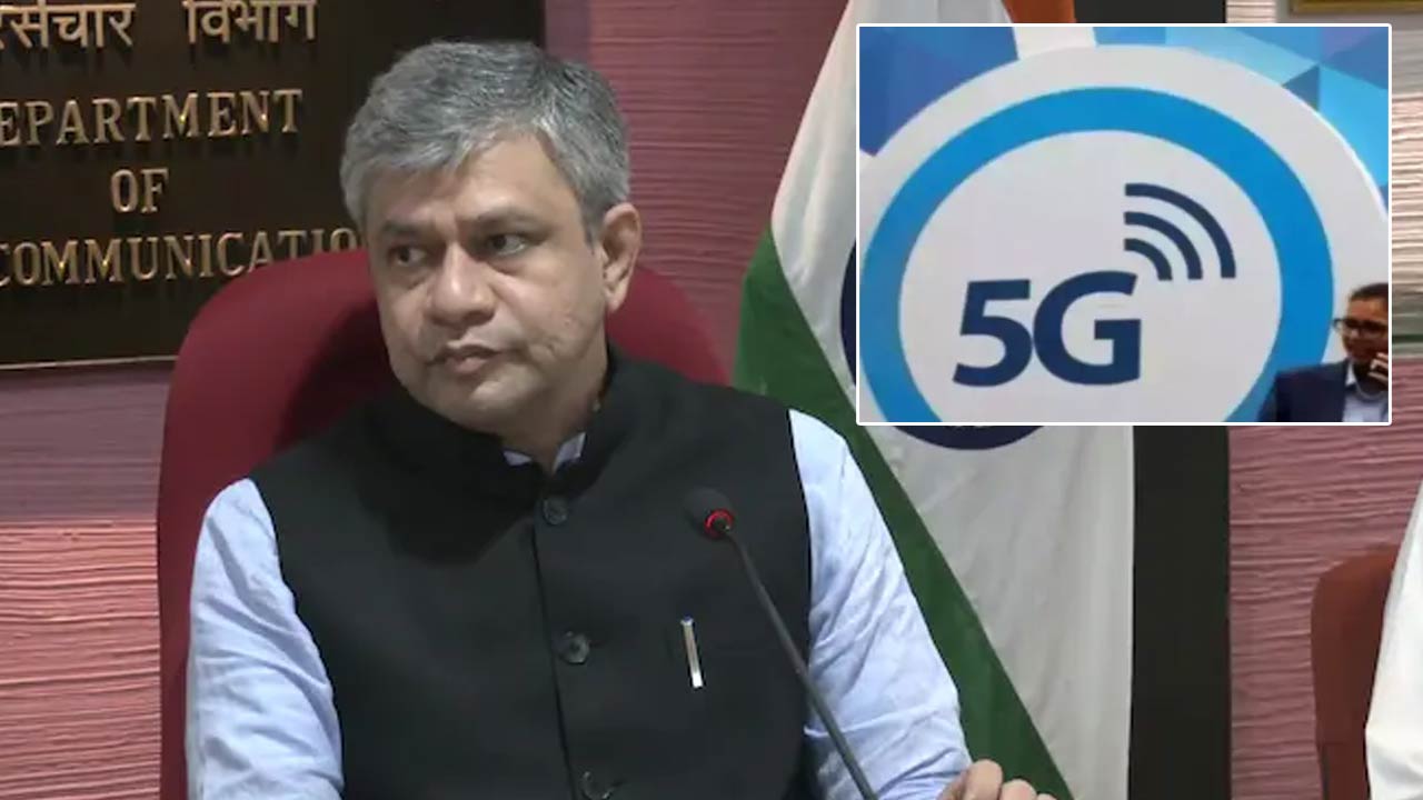 5G services: అక్టోబ‌ర్ నాటికి అందుబాటులోకి 5జీ సేవ‌లు.. కేంద్ర మంత్రి ప్రకటన