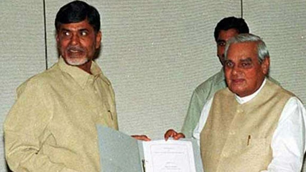 Atal Bihari Vajpayee